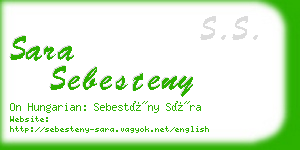 sara sebesteny business card